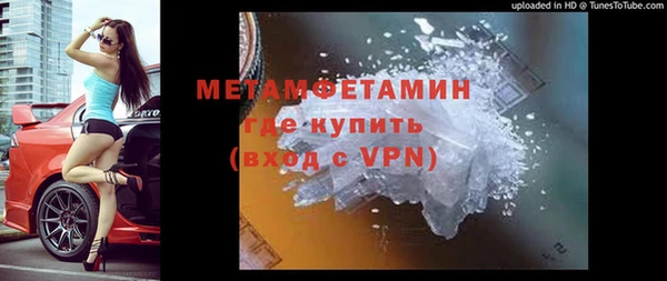 mdpv Богородицк