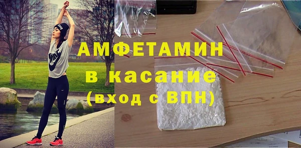 MESCALINE Богданович